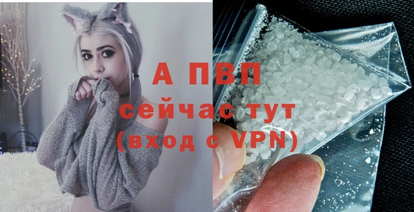 MDMA Богородск